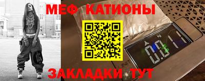 кокс Малоярославец