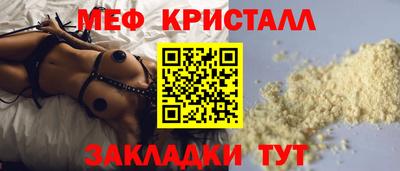 ПСИЛОЦИБИНОВЫЕ ГРИБЫ Малгобек