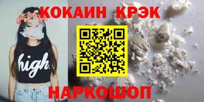 ПСИЛОЦИБИНОВЫЕ ГРИБЫ Малгобек