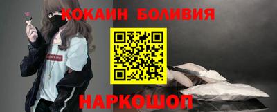 хмурый Ливны