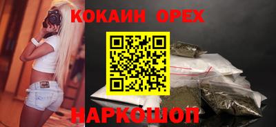 амф Мариинск