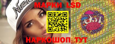 ПСИЛОЦИБИНОВЫЕ ГРИБЫ Малгобек