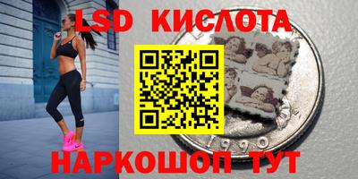 кокс Малоярославец