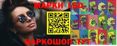 хмурый Ливны
