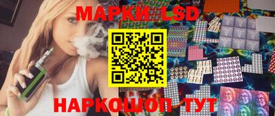 амф Мариинск
