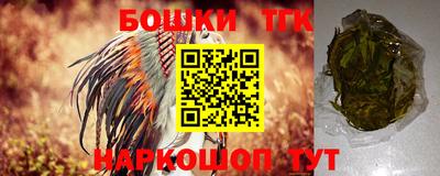 ПСИЛОЦИБИНОВЫЕ ГРИБЫ Малгобек