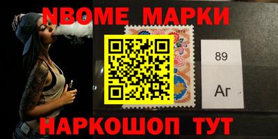 кокс Малоярославец