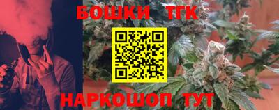 амф Мариинск