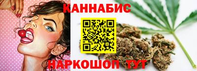 гидра Лесосибирск