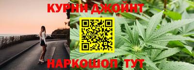 соль ск Ликино-Дулёво