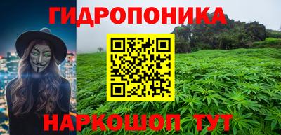ПСИЛОЦИБИНОВЫЕ ГРИБЫ Малгобек