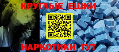 кокс Малоярославец