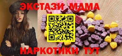 кокс Малоярославец