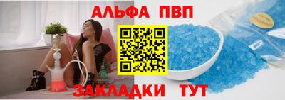 кокс Малоярославец