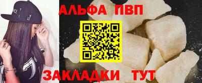кокс Малоярославец