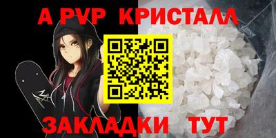 кокс Малоярославец