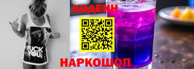 кокс Малоярославец