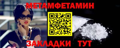 хмурый Ливны