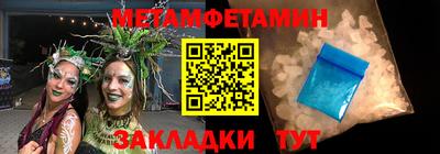 ПСИЛОЦИБИНОВЫЕ ГРИБЫ Малгобек