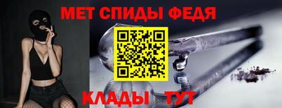 ПСИЛОЦИБИНОВЫЕ ГРИБЫ Малгобек