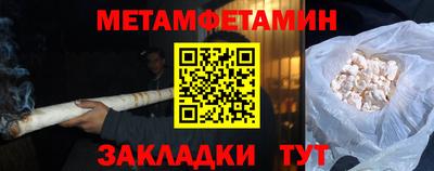 ПСИЛОЦИБИНОВЫЕ ГРИБЫ Малгобек