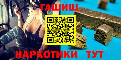 хмурый Ливны