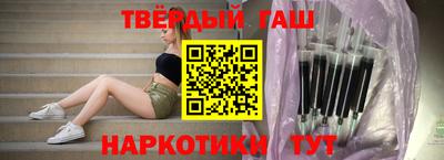 кокс Малоярославец