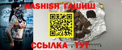ПСИЛОЦИБИНОВЫЕ ГРИБЫ Малгобек