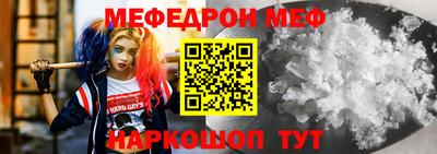 ПСИЛОЦИБИНОВЫЕ ГРИБЫ Малгобек