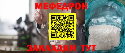 хмурый Ливны
